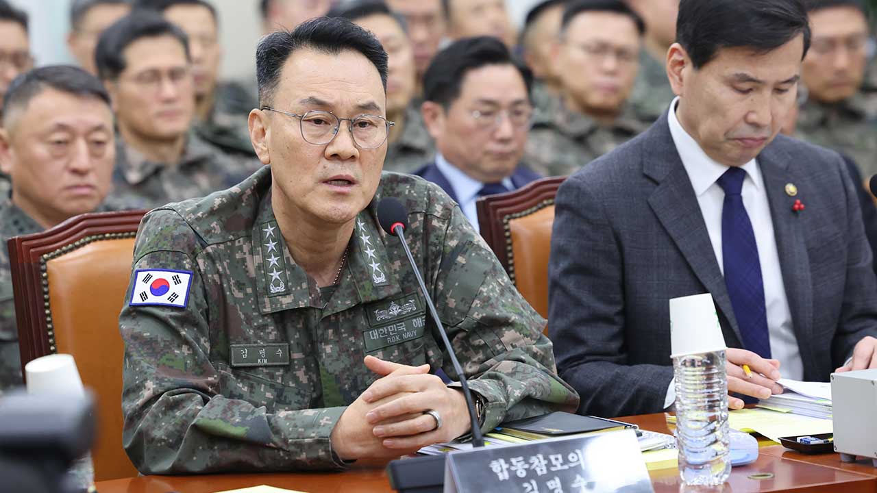 박안수, 계엄과장에 "일머리 없다" 타박‥곽종근 "김용현이 원점타격 계획 언급"