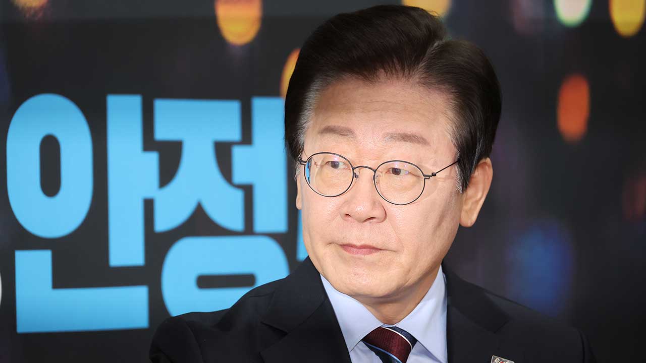 이재명, 오는 20일 5대 은행과 상생금융 방안 논의