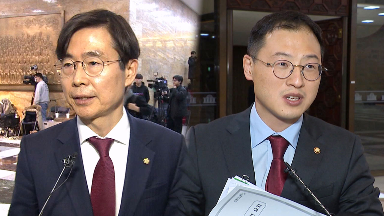 국민의힘 지도부 법원 비판하자, 당내서도 "사법부 존중해야"