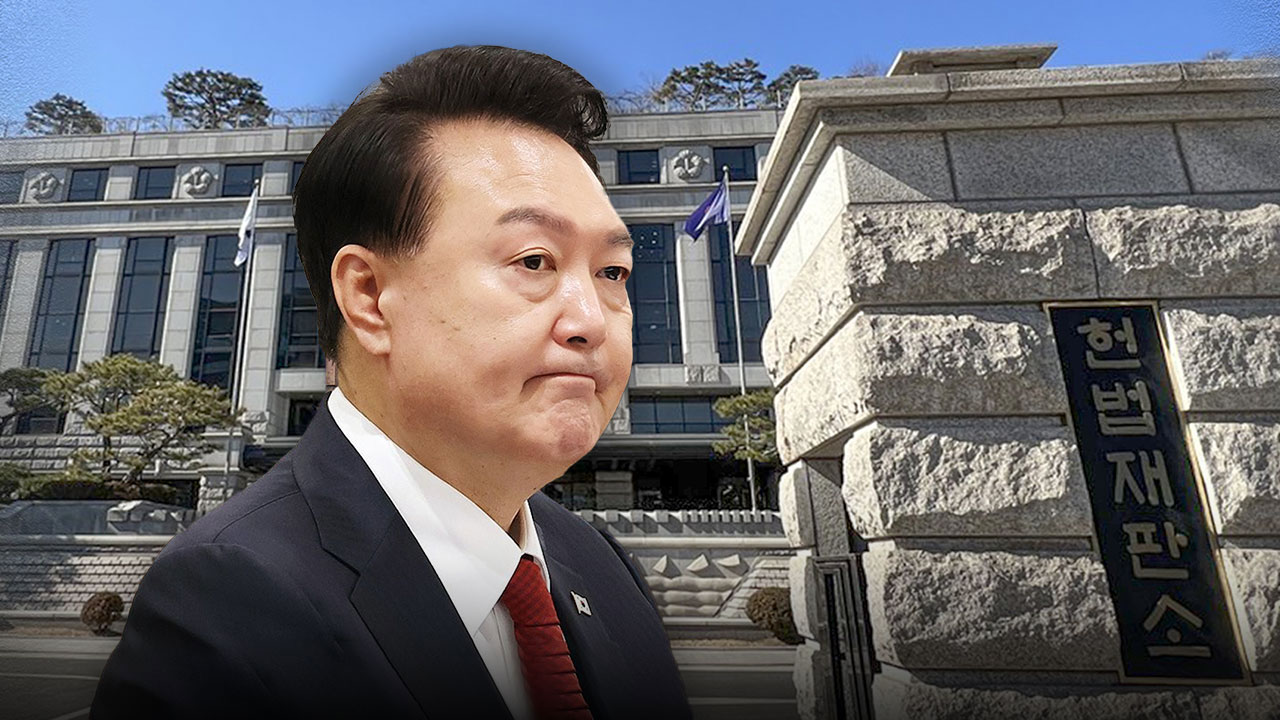"윤 꽁 머니 바카라 탄핵 인용해 파면" 57%‥"탄핵 기각해 직무복귀" 38%