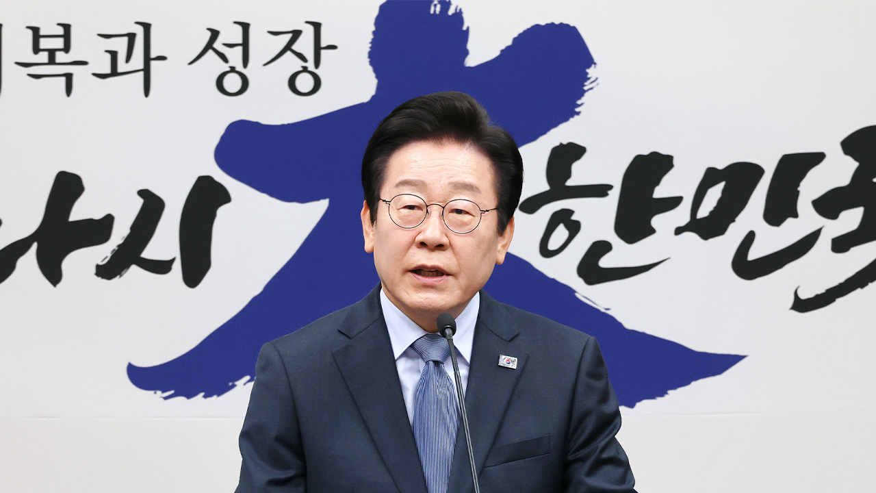 이재명, 설 명절에 "대한민국 지켜낸 국민 여러분께 감사"
