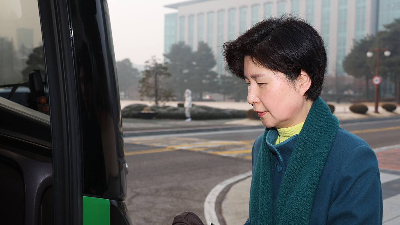 경호처, '尹 생일' 합창 경찰 47명에 격려금 30만원씩 줘