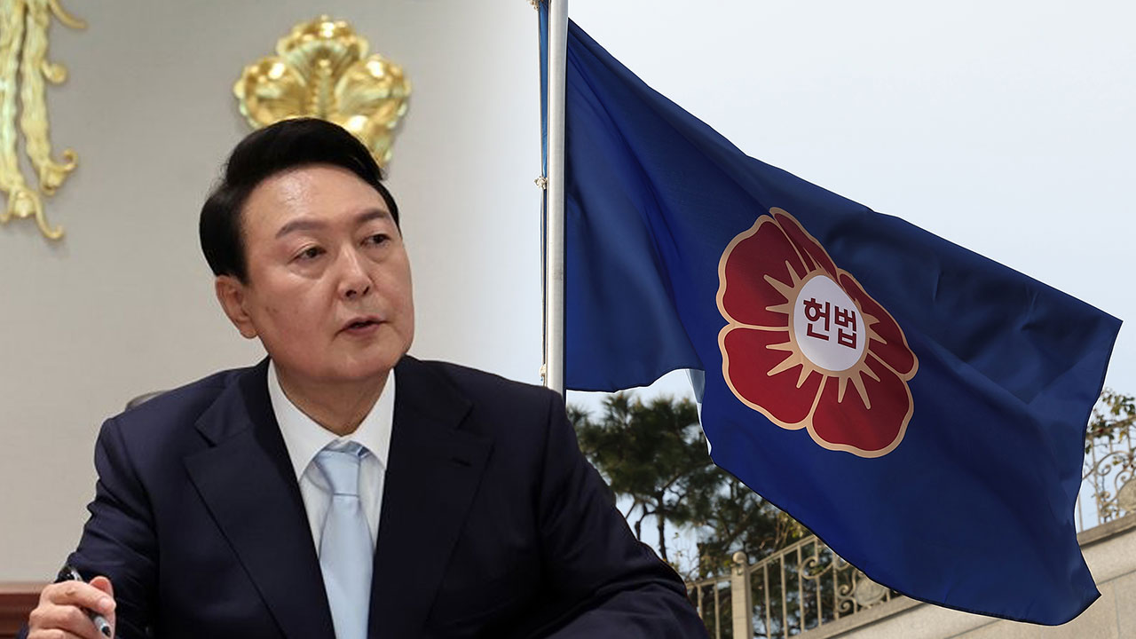 [여론조사②] "헌법재판소, 윤석열 파면해야" 58% "탄핵 기각해야" 39%