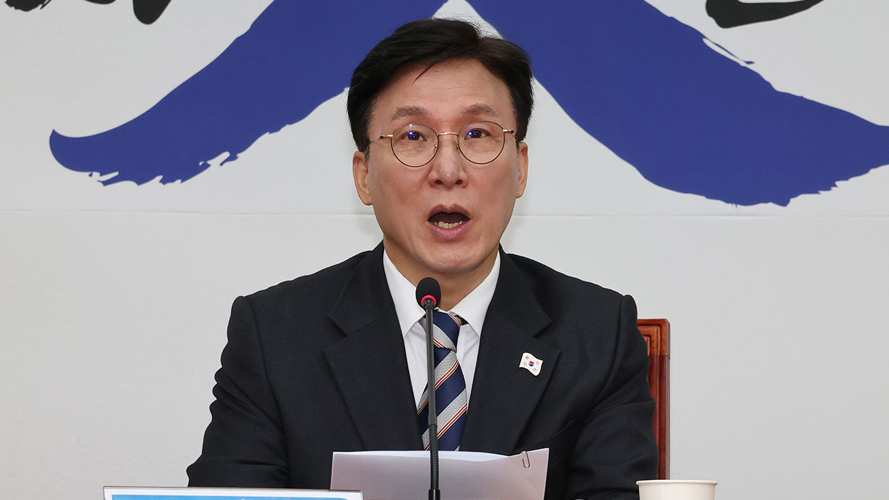 민주당 "정권 교체가 설 민심 최대 요구, 당의 절대 과제"