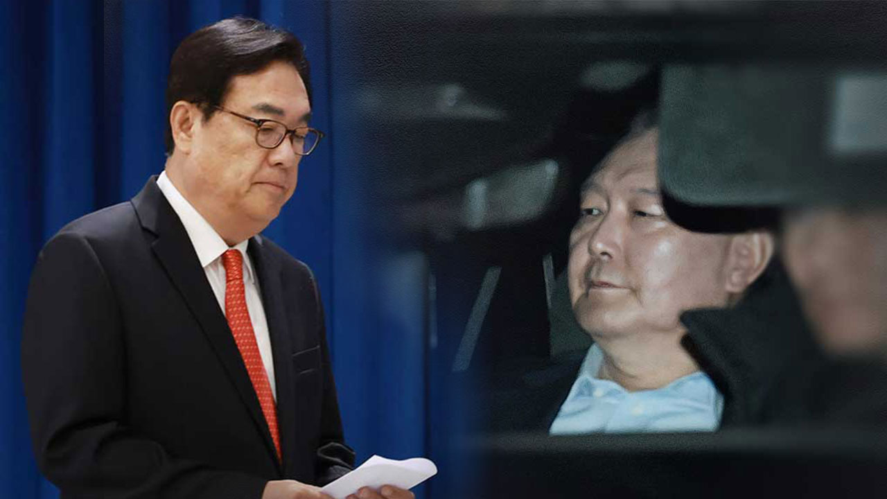 윤 대통령 접견한 정진석 "의연한 대통령님 위해 기도해달라"