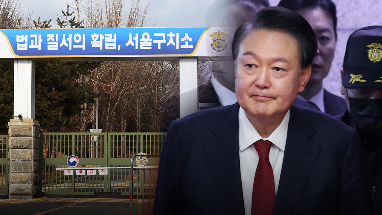 尹, 권성동·권영세·나경원 접견에서 "나치도 선거로 정권 잡아"