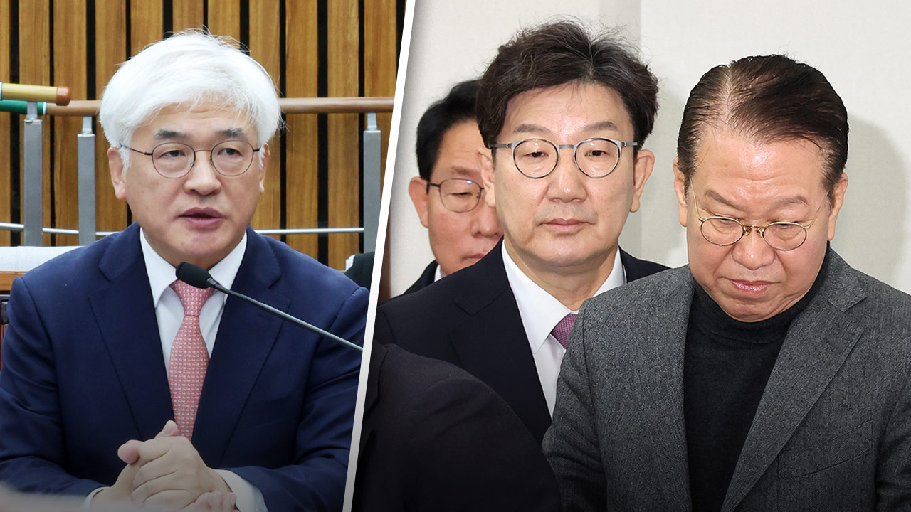 민주 "마은혁·국민의힘 지도부 대상 살해협박글 제보 접수"