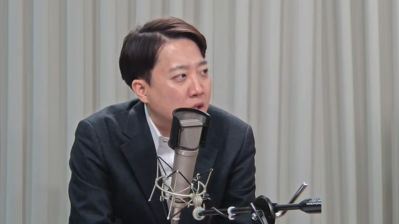 먹튀없는 바카라사이트 아톰카지노 "尹, 사면 시켜달라 할 것"‥권영세 "자기 그릇 정도 생각"