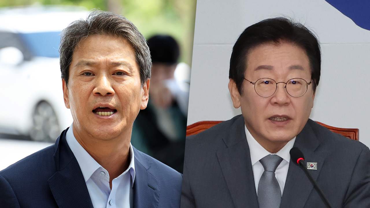 임종석 "지난 안전한 바카라사이트 산타카지노 이재명 부족 받아들여야 이기는 길 보여"