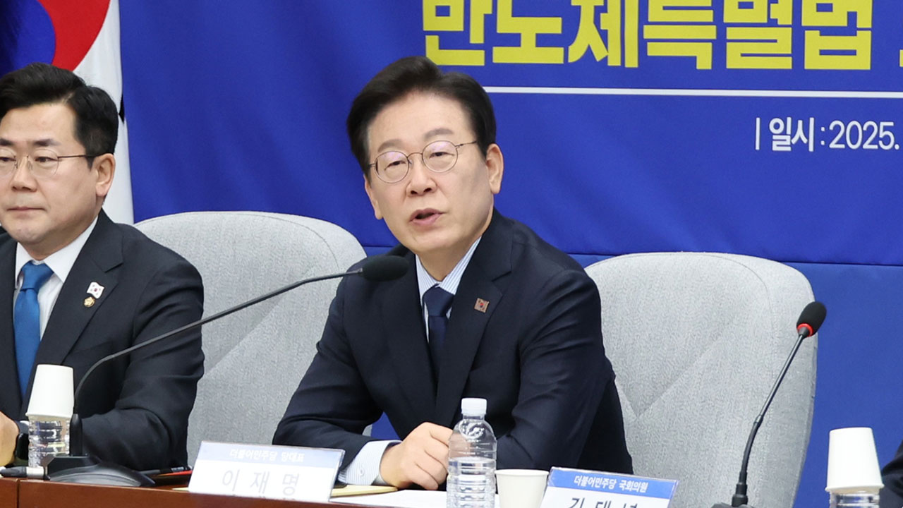 이재명 "K방산, 국익 위해 적극 지원하고 육성할 것"