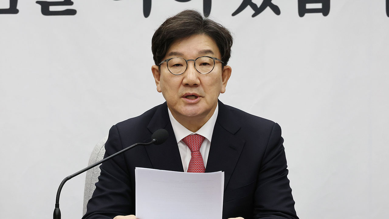 국민의힘, '故오요안나 청문회' 추진‥"특별근로감독도 요청할 것"