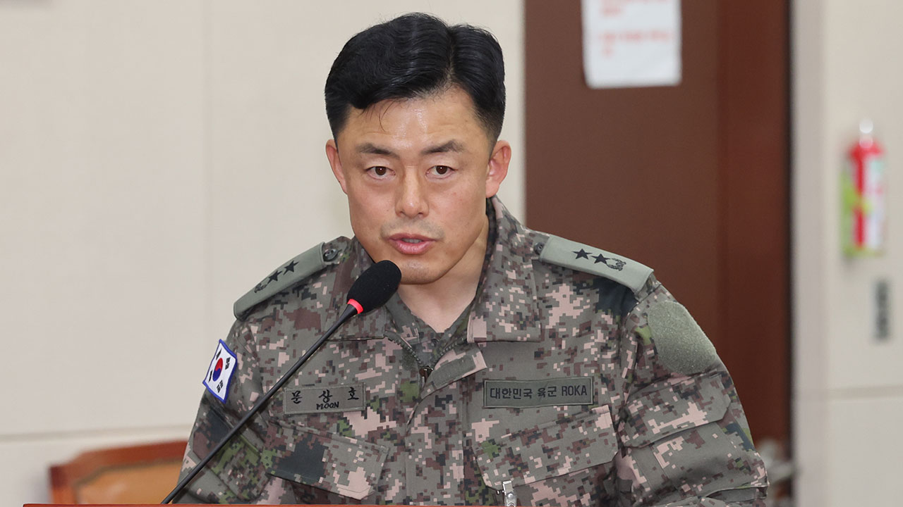 문상호 전 정보사령관 "정당한 명령‥혐의 인정 안 해"