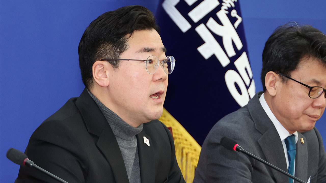 민주당 "최상목, 마은혁 즉각 임명해야‥탄핵도 검토"