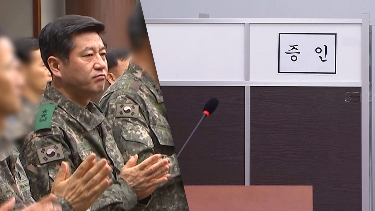 "노상원, 북파공작원 요원들에 '원격 폭탄조끼' 입혀 폭사시켜라 지시"