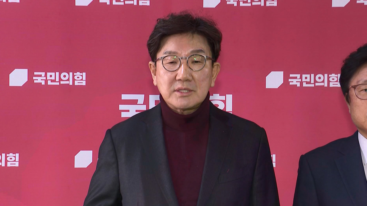 與, 개헌안 만들기로‥"의회도 권한남용, 행정·입법권 상호견제 필요"