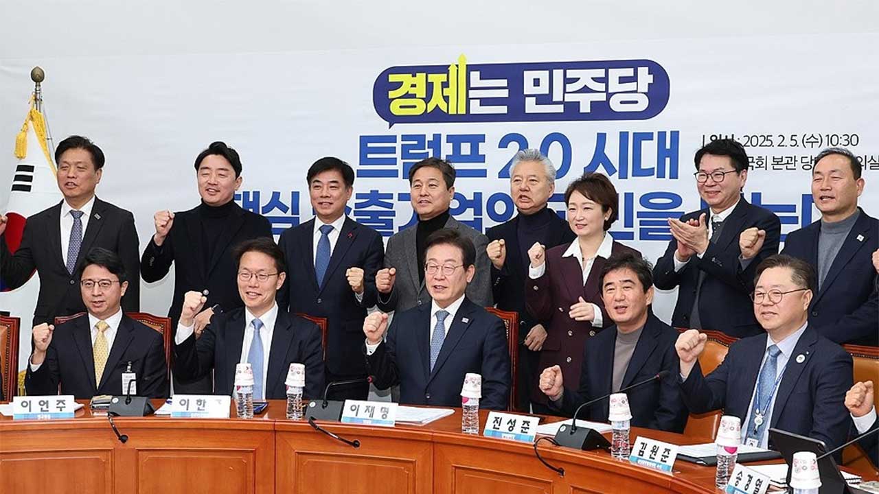 이재명 "국제 통상 문제 해법, 기업·경제인 의견이 제일 중요"