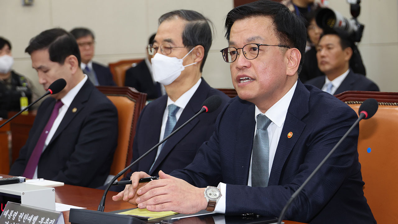 최상목, 마은혁 임명 보류에 "여야 합의 확인 못 해"