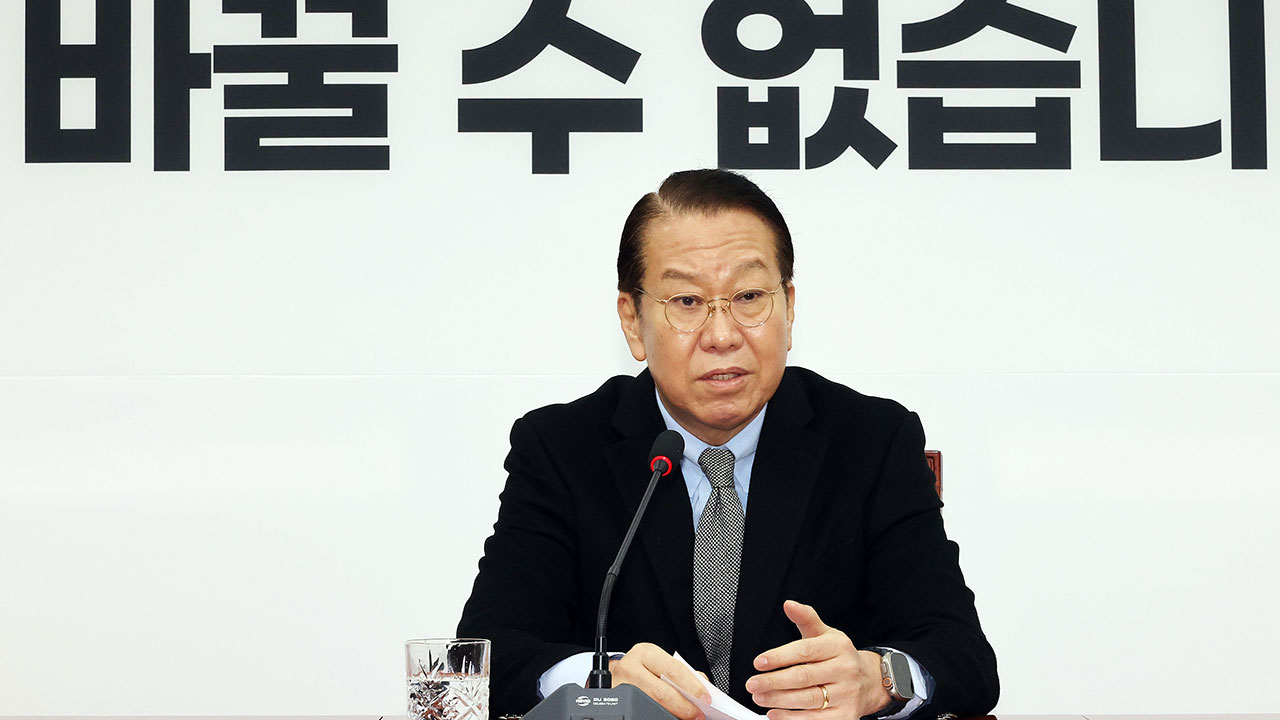 권영세 "헌법재판소 존재 자체 부인은 아냐‥그 정도로 공정성·객관성 의심"