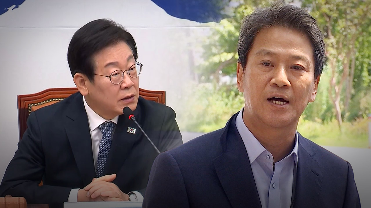 임종석 "이재명 정권교체 완수 위해 사즉생의 각오 가져달라"