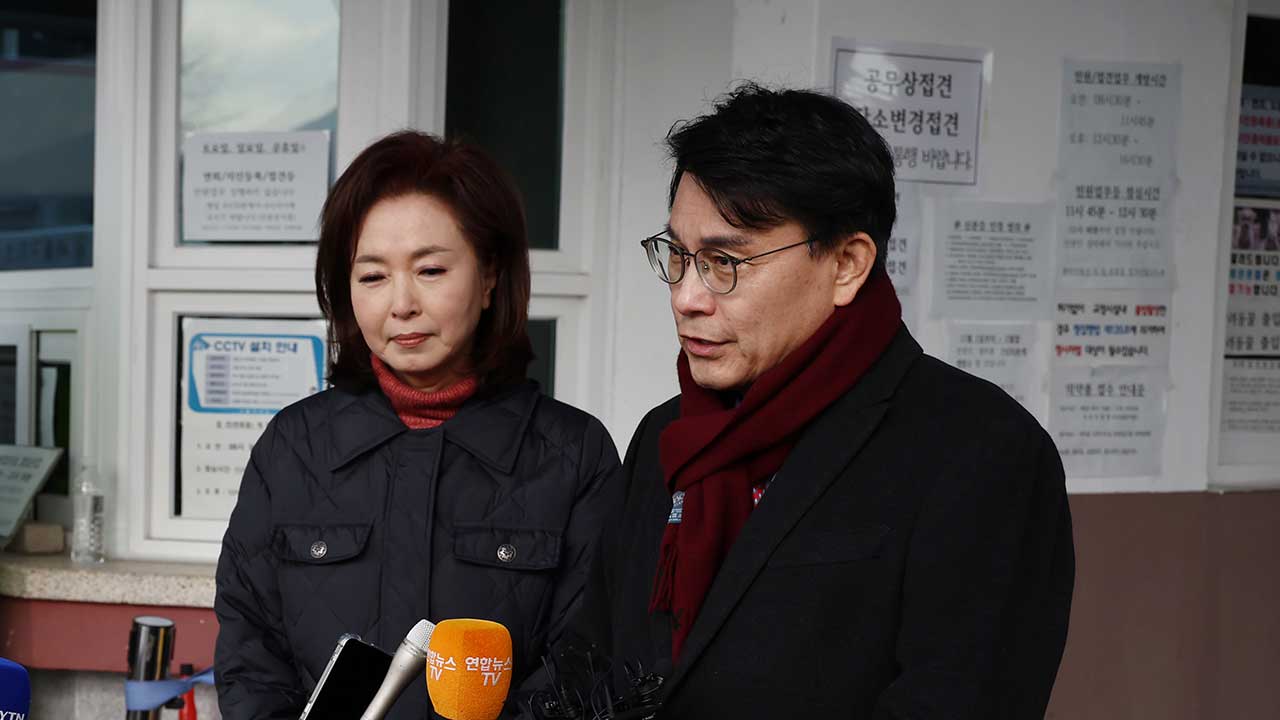 민주당 "윤석열 대통령, '좌파 카르텔' 음모론으로 극우 선동"