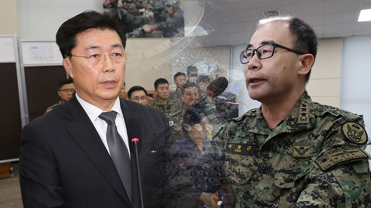 국민의힘 "오염된 진술과 허위 메모 '내란 프레임' 흔들려"