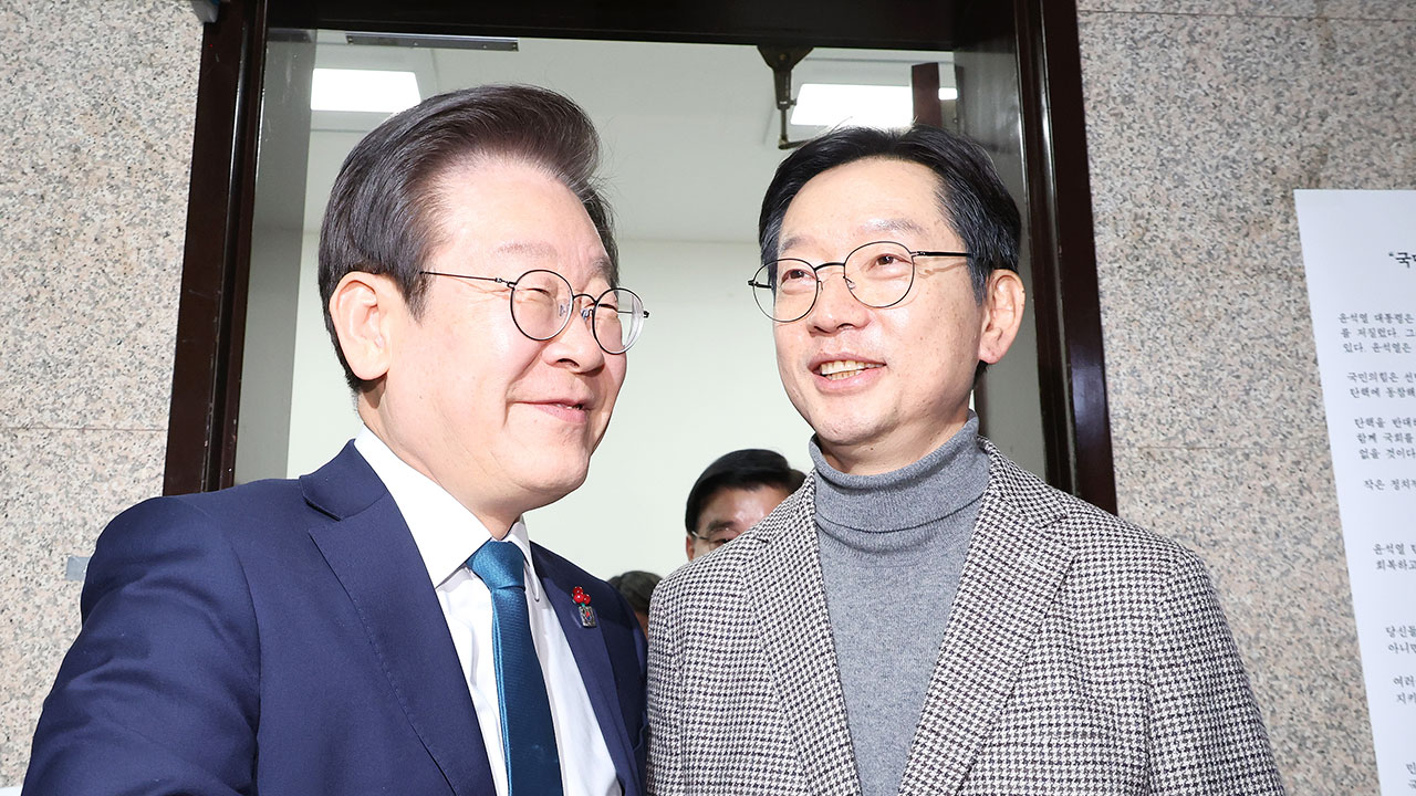 김경수 "복당 후 이재명과 통화‥당내 다양한 의견 표출돼야"