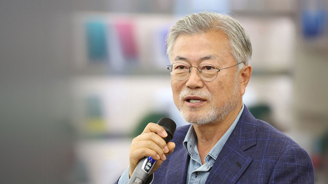 문재인 "尹 검찰총장 발탁 두고두고 후회‥어떻게든 연명하려는 태도 추해"