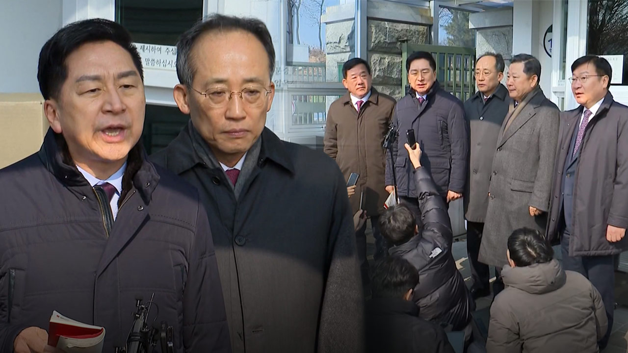 윤석열, '친윤' 5인 만나 "계엄, 헌법 절차 내에서 이행"