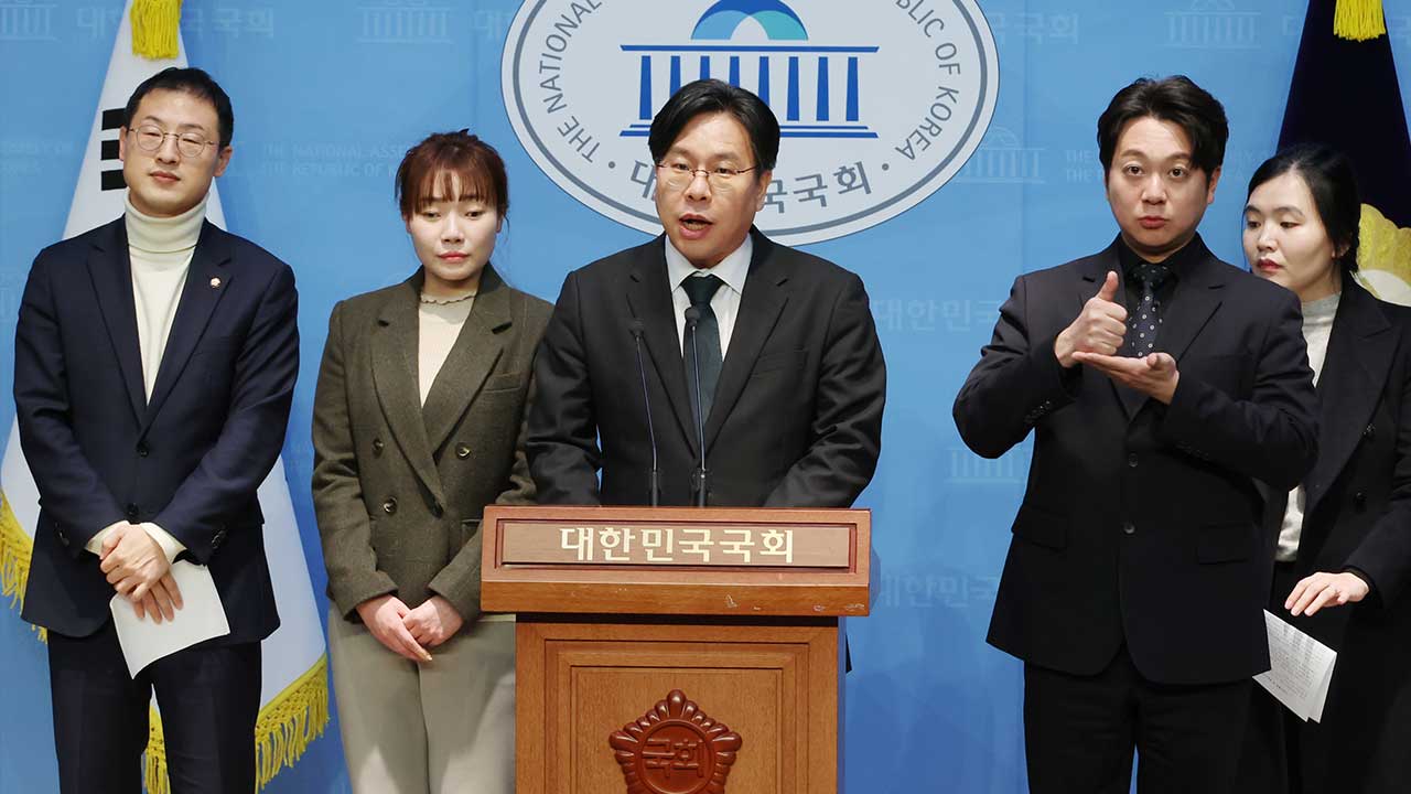 친한계 '언더73' "국회의원 국민소환제 1호는 이재명 대표"