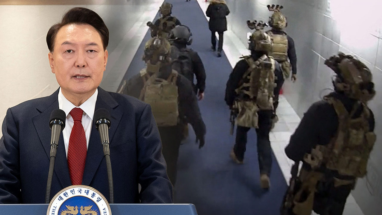 [단독] 7공수, 교도소·한국은행 16곳 설계도면 요청‥1곳 빼고 모두 거절