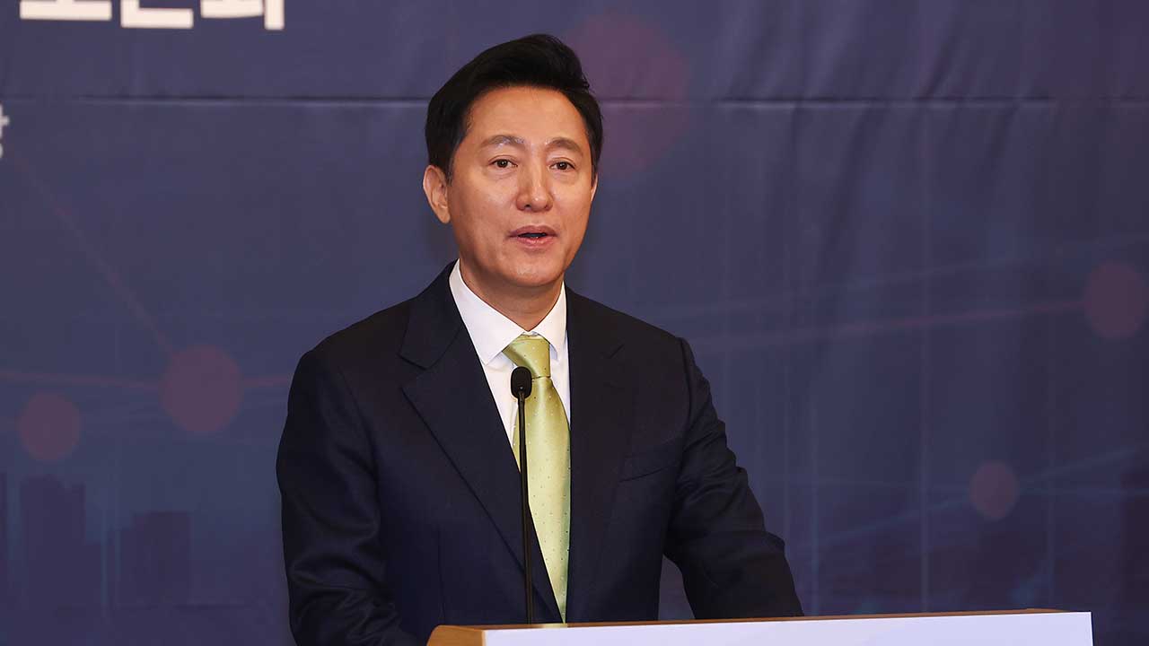 감사원, 서울시 제2세종문화회관 부지 변경 감사 착수