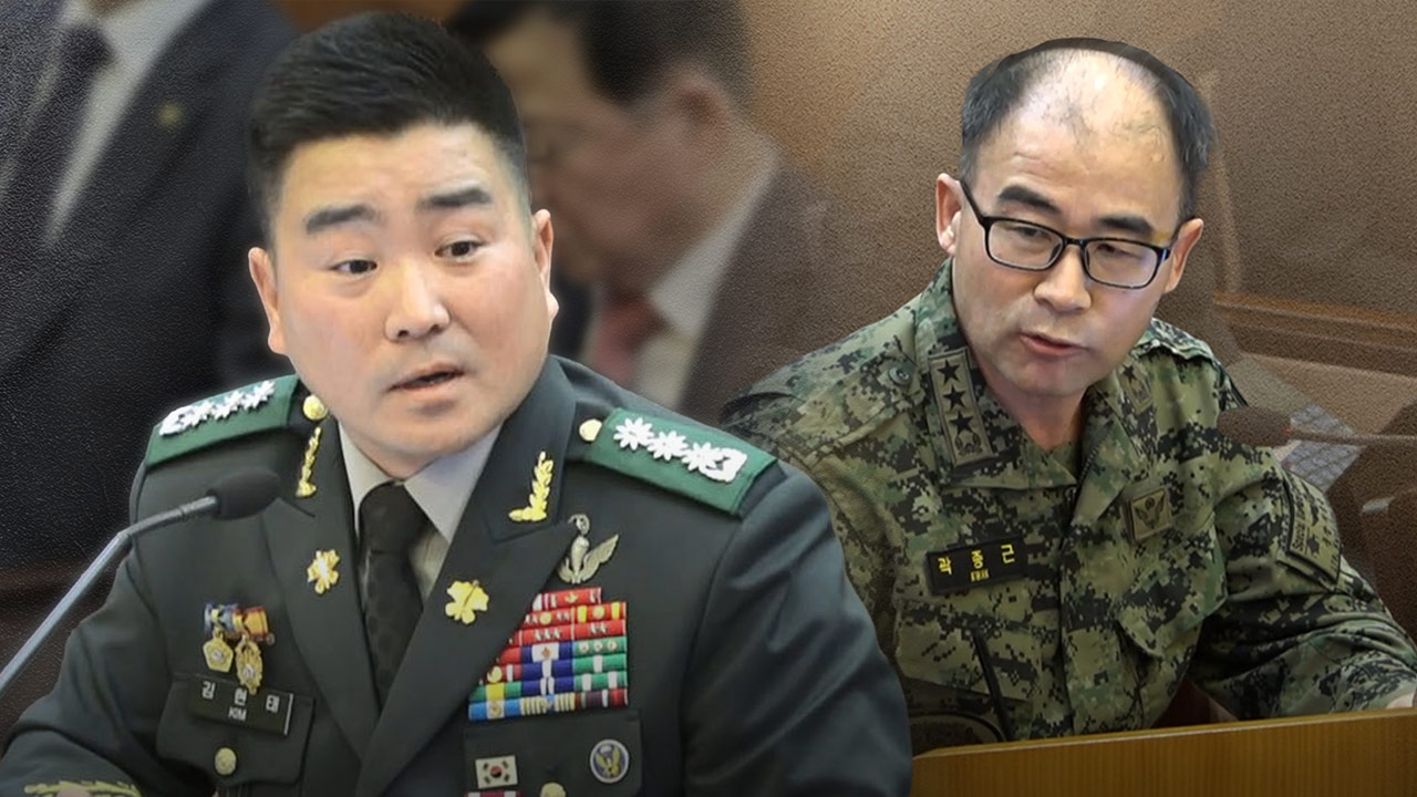 성일종 "민주당이 곽종근 증언 회유"‥박범계·부승찬 "사실 아냐"