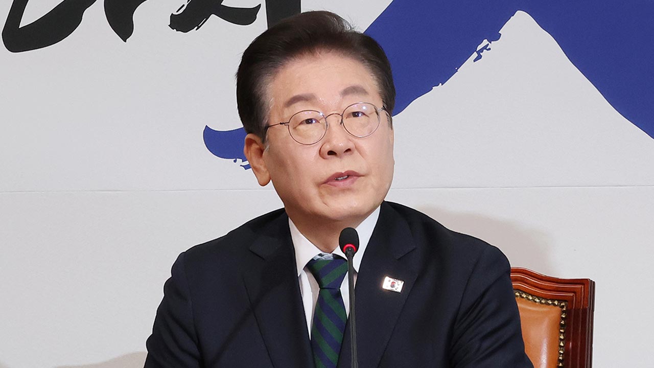 이재명 "국민의힘 '여당'인지 '산당'인지책임감 못 느끼는 듯"
