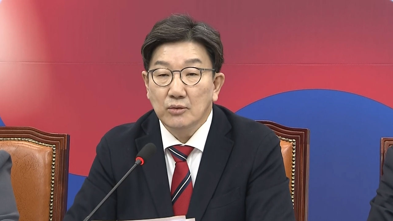 권성동 "명태균 특검법, 여당 목숨줄 노리는 자객특검"