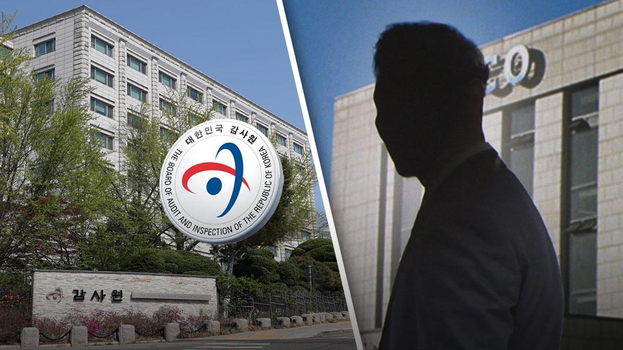 [단독] 키보드 '쾅 '치며 "당신 처벌하는 건 일도 아냐"‥감사원 '강압감사' 2심도 인정