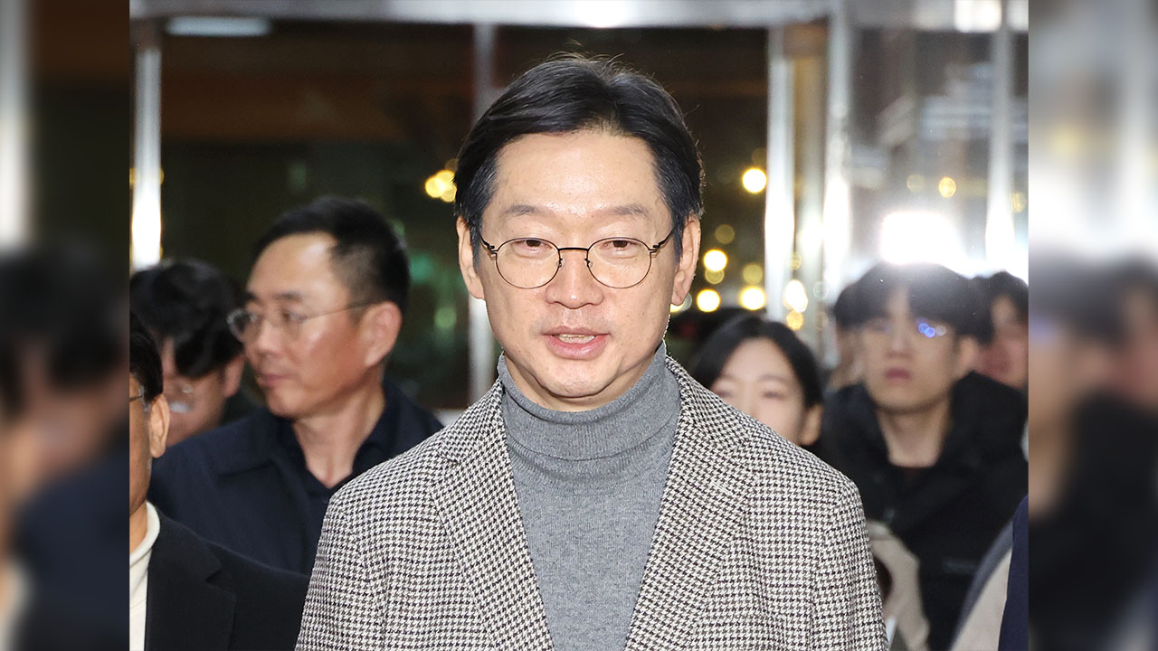김경수 "문재인, 내각 바카라 카드카운팅 제안했지만 성사 안 돼"‥정의당·유승민 "사실 아냐"