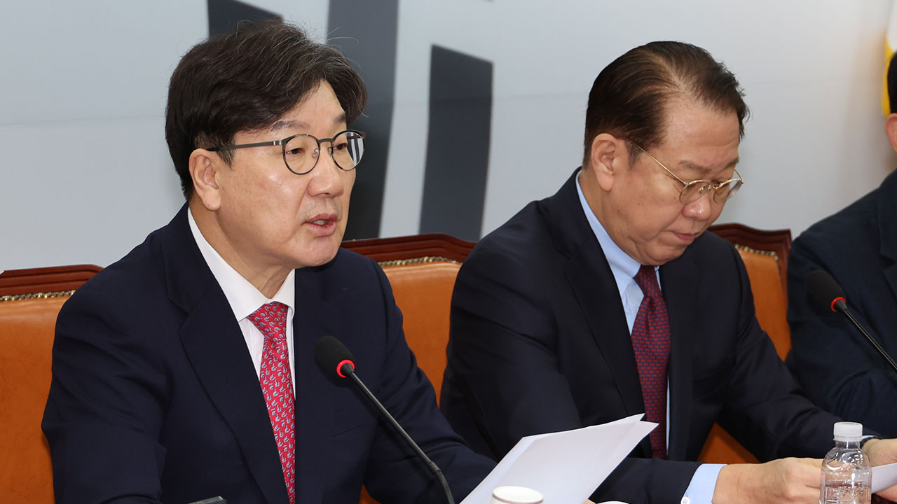 권성동 "제1야당 대표가 바카라사이트 제작 위반범‥외교 대참사"