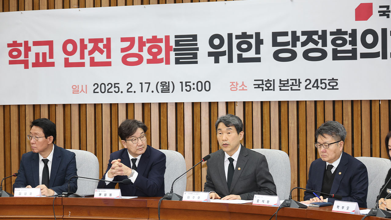 이주호 교육장관 "고위험 바카라사이트 총판 승리바카라, 직권휴직·치료지원 등 조치 취할 것"