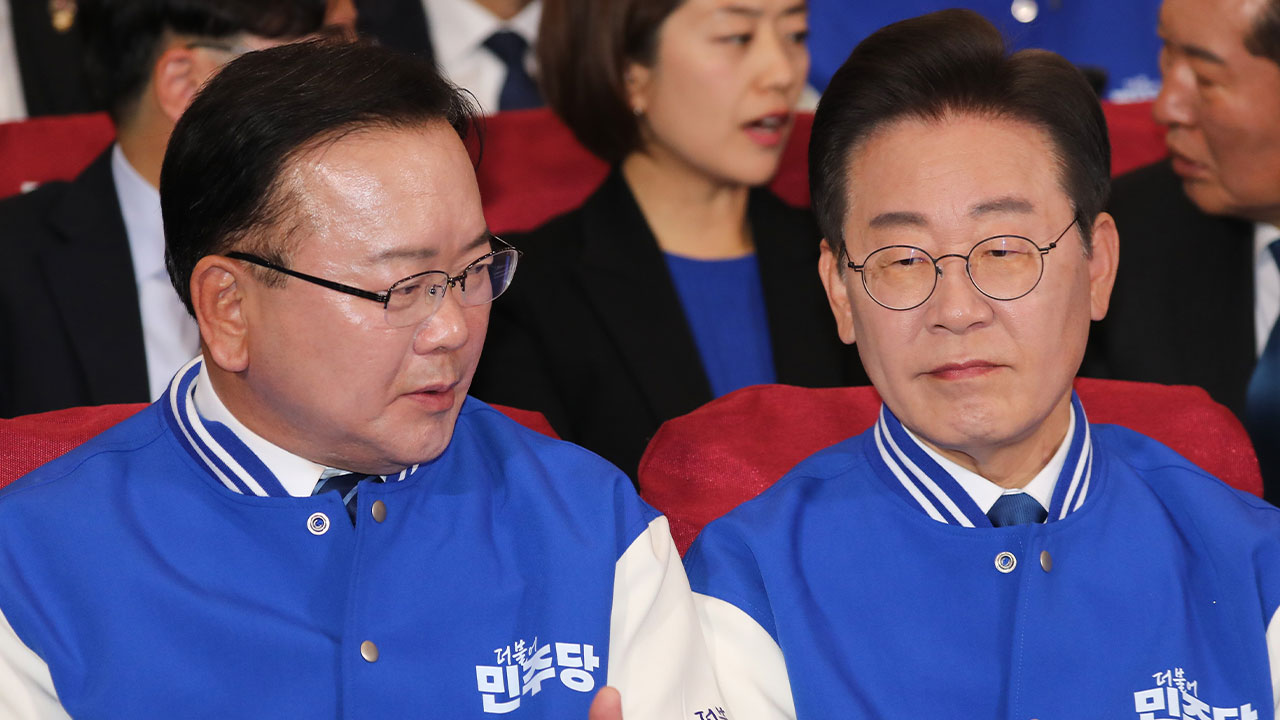 이재명, 해시 게임 바카라 24일 만찬 회동‥독대 예정