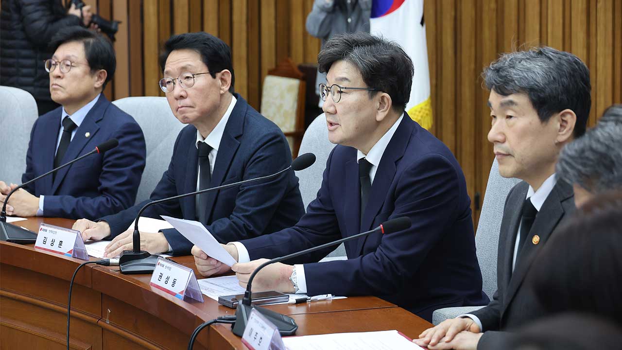 당정 "전국 토토 바카라 사이트 긴급 안전점검‥'하늘이법' 신속추진"