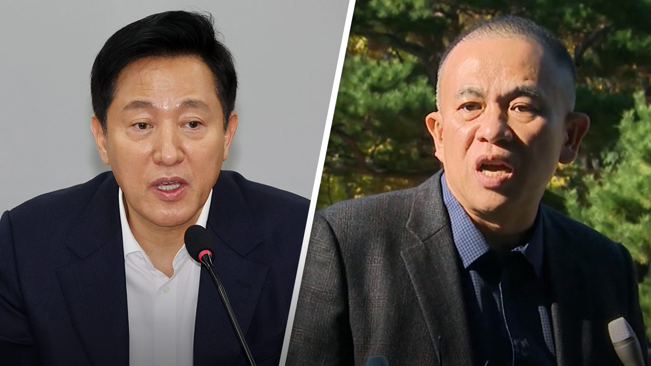 오세훈 "바카라사이트 통장 3자 회동 새빨간 거짓말‥사기꾼 대가 치를 것"