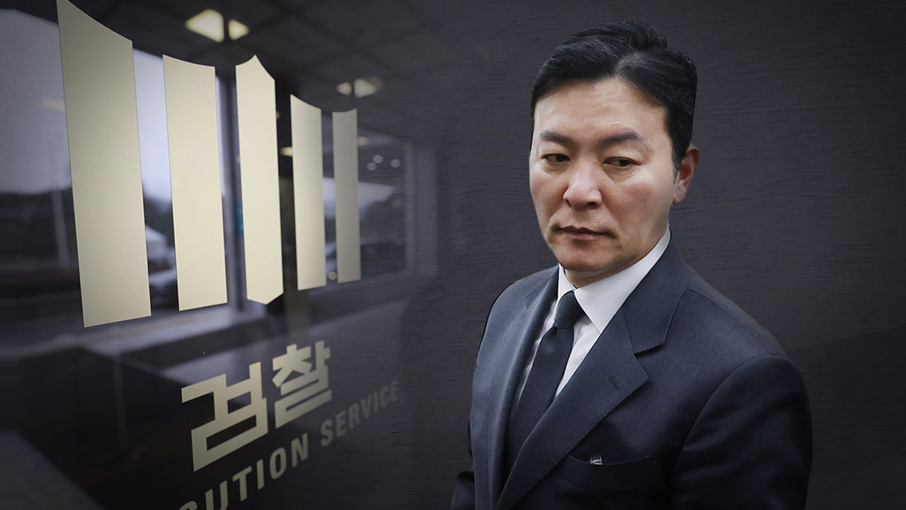 혁신당 "검찰, 김성훈 구속영장 또 반려‥윤석열 '반려검'인가"