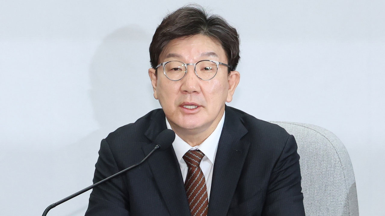 권성동 "민주당, 에볼루션 바카라사이트 주52시간 예외 묵살‥이재명 또 거짓말"