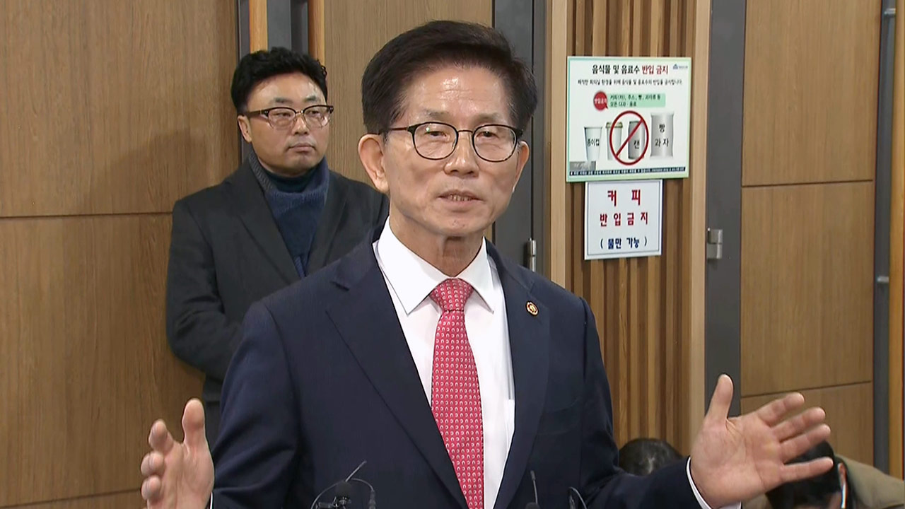 김문수 "헌재, 尹탄핵 안전한 바카라 사이트 결론 내야‥朴 파면은 올발랐나"