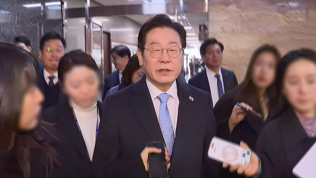 이재명 "민주당 진보 아냐‥성장을 중시하는 중도 보수 정당"