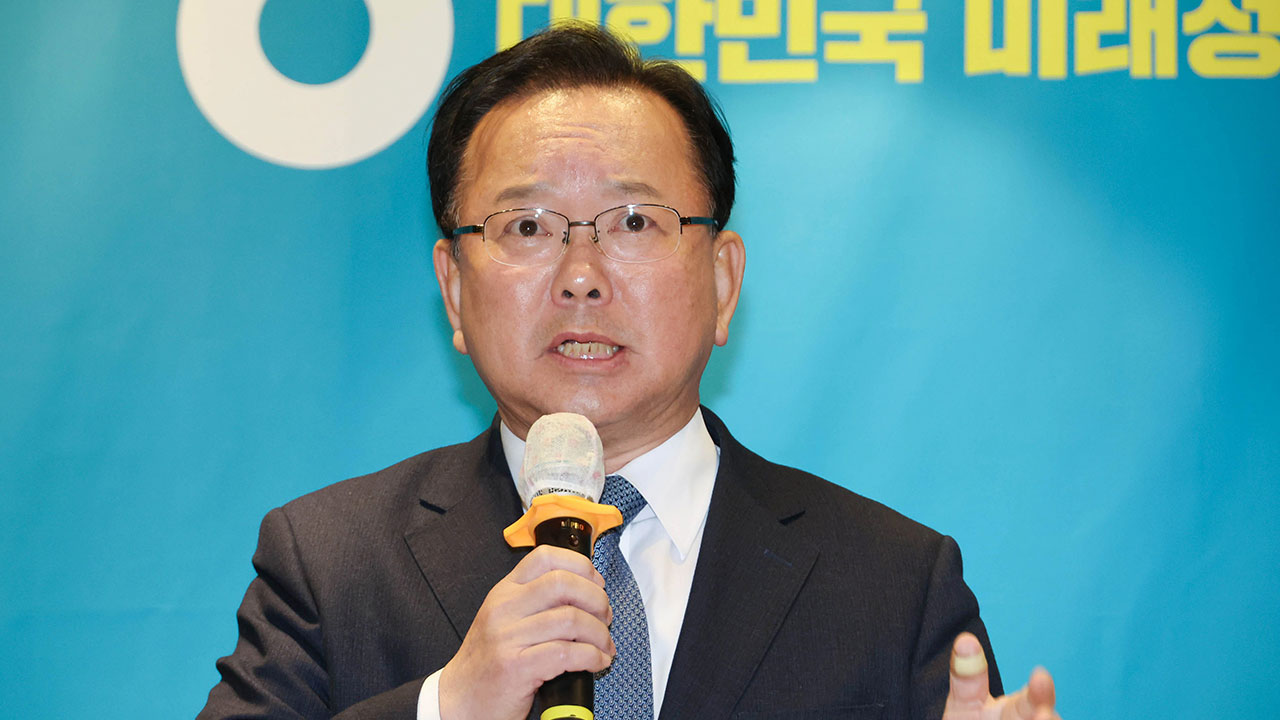 김부겸 "민주당이 진보 담당, 역사적 사실‥하루아침에 바뀌나" 