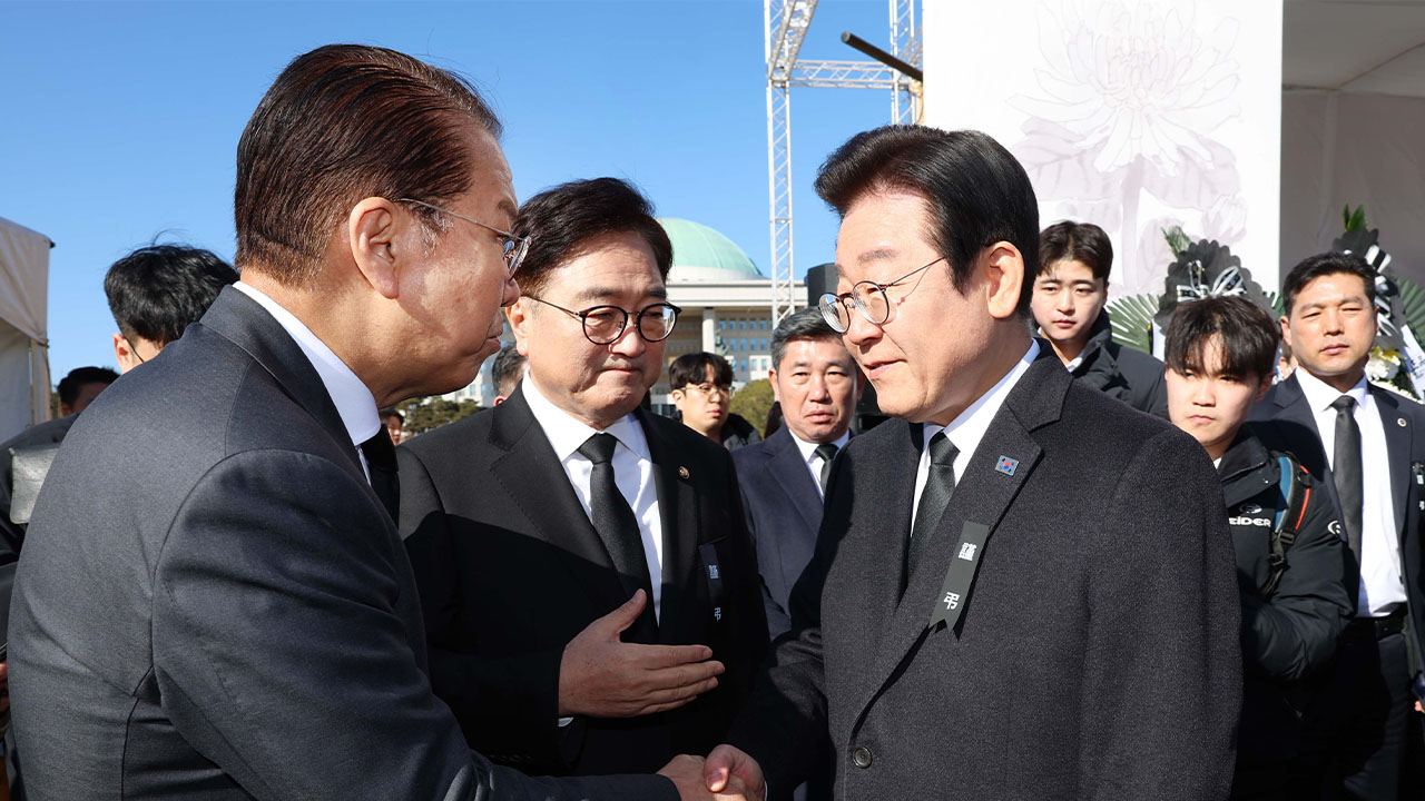 국민의힘, '이재명 대장동' 재판부 변경 신속 진행 탄원