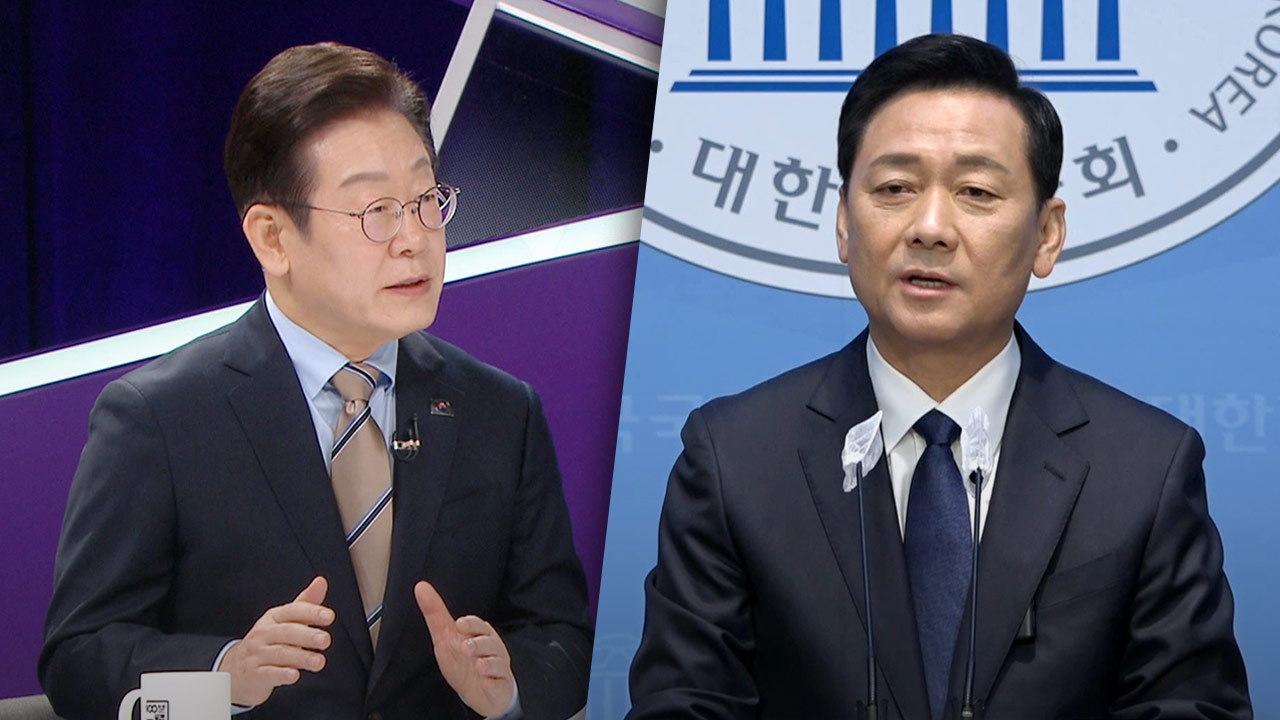 '원조친노' 이광재 "'중도보수' 이재명, 정도 가는 중"