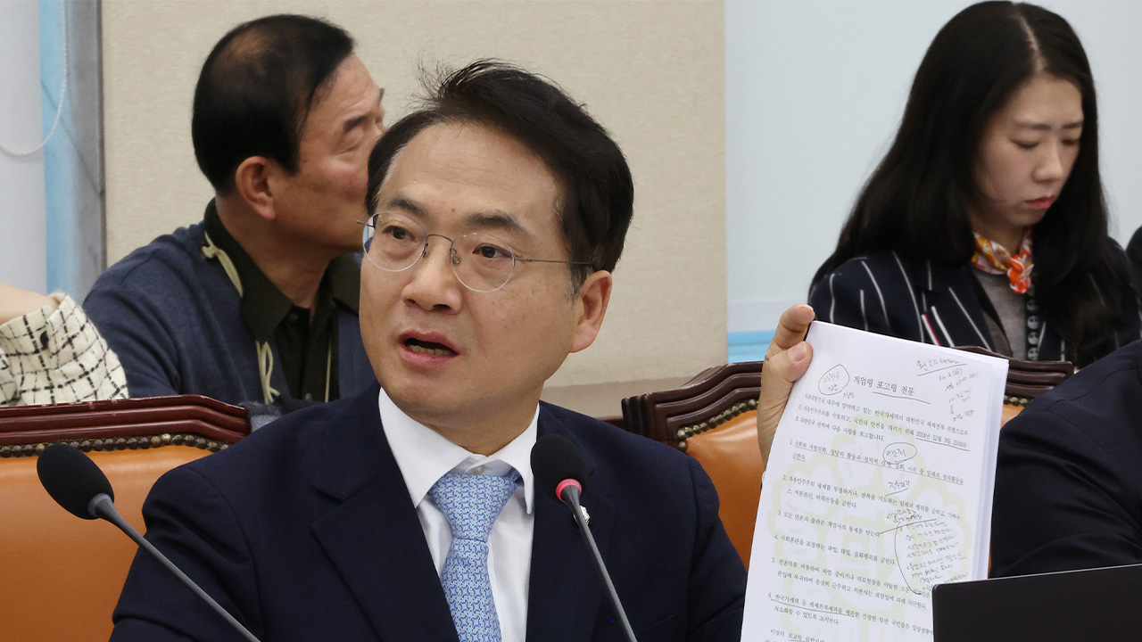 박선원 "홍장원 메모 내가 안 써, 국정원의 공작"‥국정원 "사실 아냐"