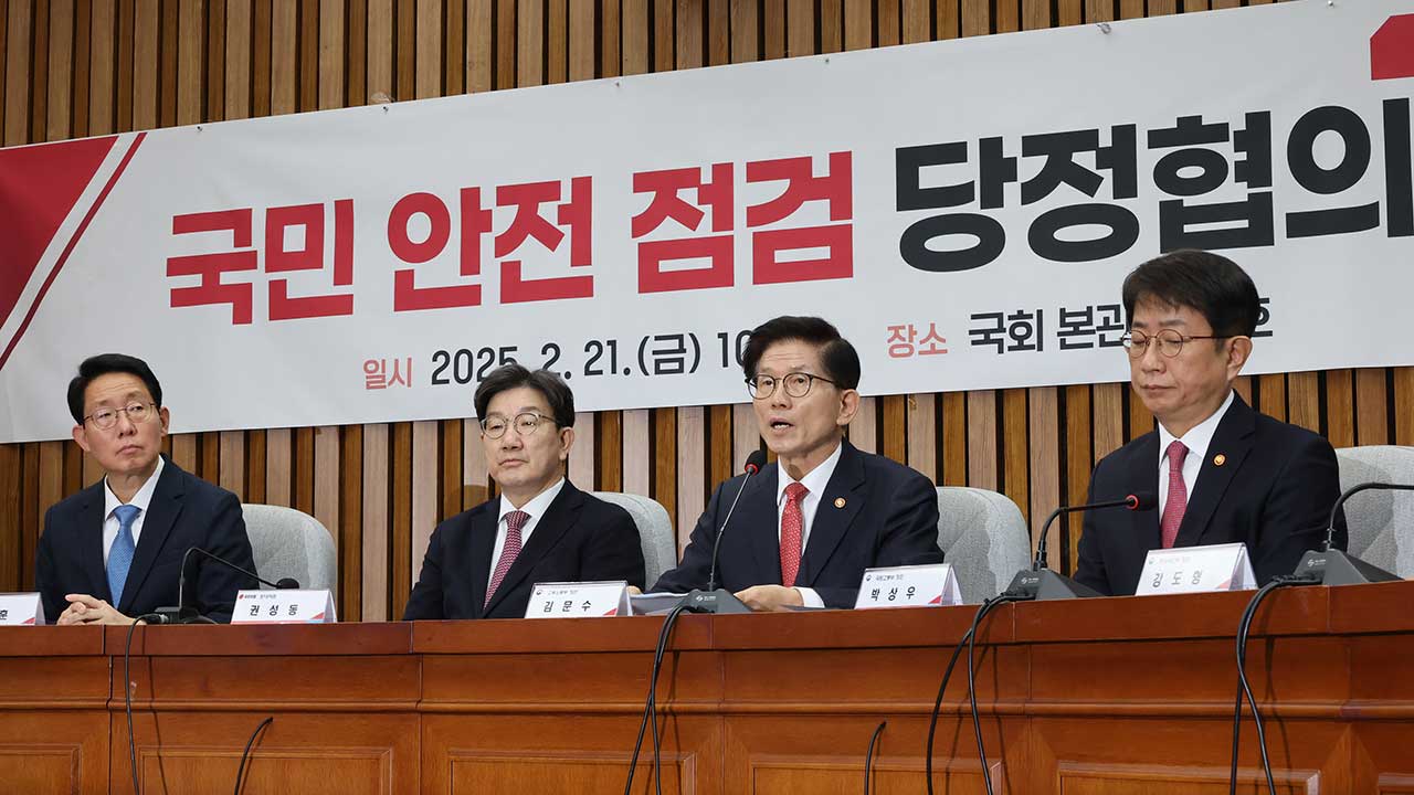 당·정 "공사장 2천여 곳 화재안전조사‥조업선원에 구명조끼 무상지급"